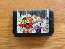 Thumbnail of ebay&reg; auction 278088103700 | Dragon Ball Z Japan MegaDrive Mega Drive Cart