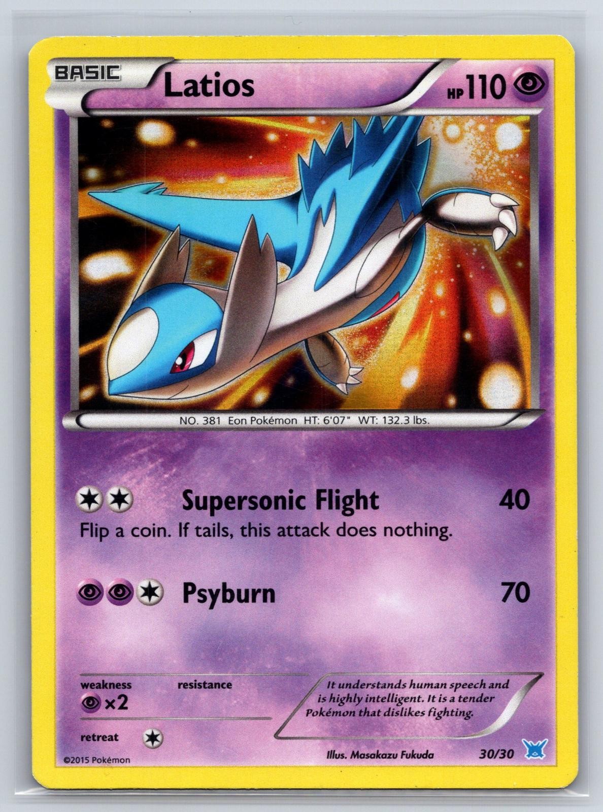Latios 30/30 XY Trainer Kit Latias Latios Holo Pokemon