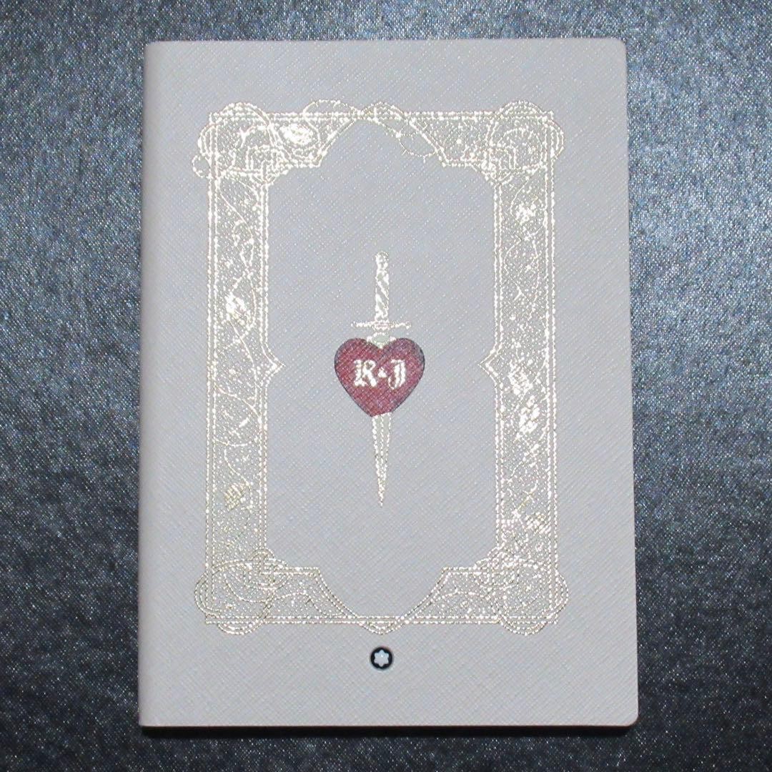 モンブラン ノート ミディアム ロミオ&ジュリエット 136634 MONTBLANC Meisterstück Medium Notebook Romeo & Juliet 136634