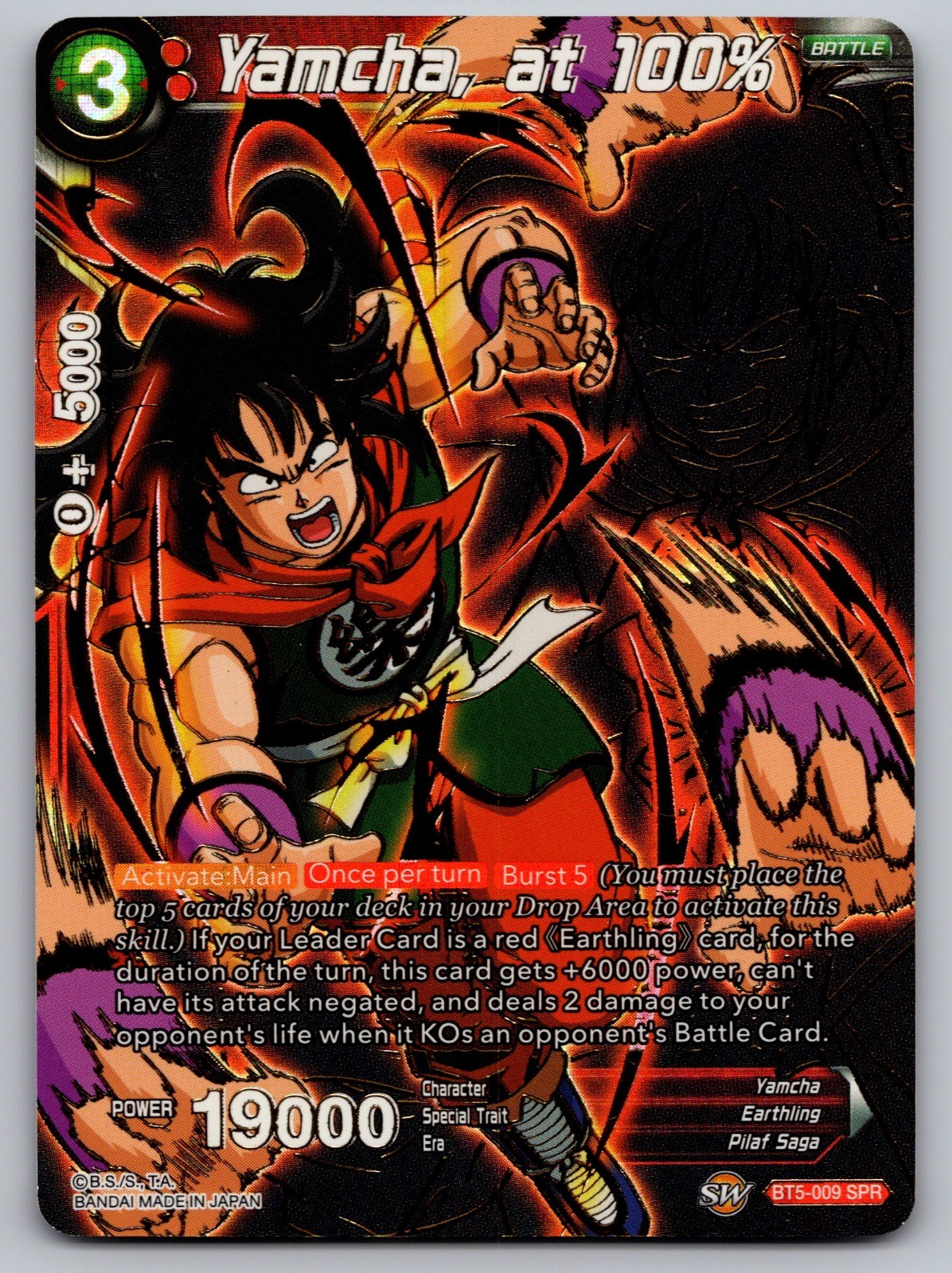 Yamcha, at 100% (SPR) Special Rare Miraculous Revival BT5-009 NM
