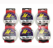 Seahawk Fluoromax 90% Fluorocarbon Performance Leader Fishing Line 50M (Clear Co