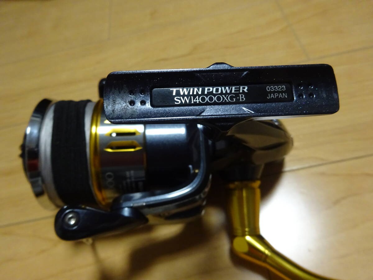 Extreme Shimano 15 Twin Power Sw 14000Xg | eBay