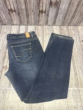 Maurices Alayna Women's Skinny Jeans Sz 7/8 Reg Dark Blue Distressed Denim EUC