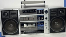 1984 Sanyo C30 Boombox AM/FM Radio Cassette Player Detachable Speakers Vintage