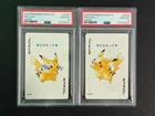 2000 POKEMON GOLD VERSION PLAYING CARDS JOKER #025A & #025B PIKACHU PSA 10