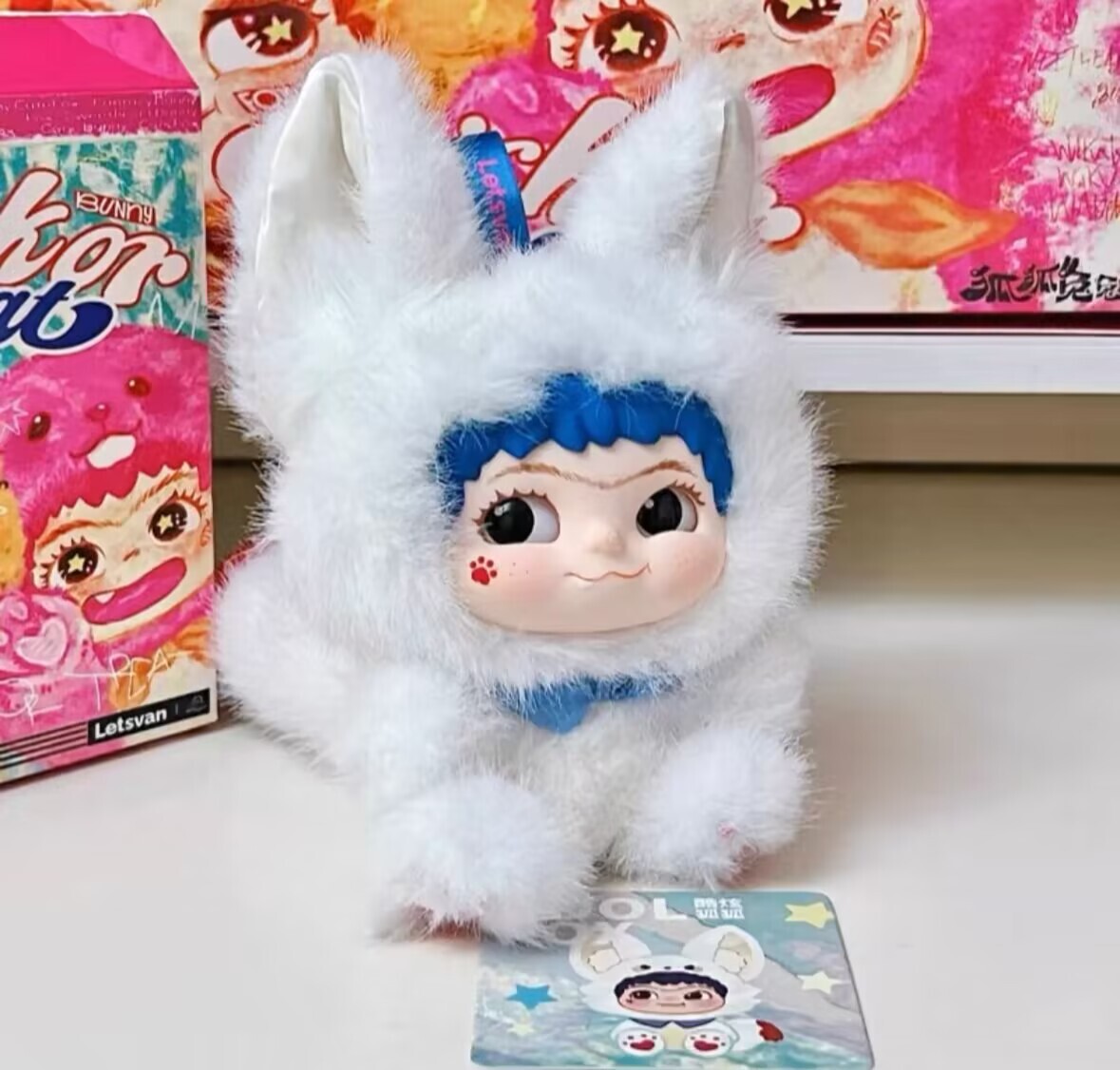 Cute Bunny - MINISO WAKUKU Fox&Bunny Trickor Treat Series