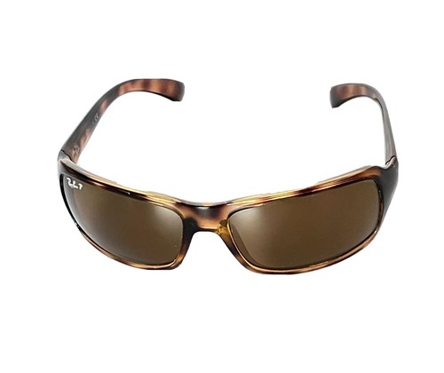 rb4075 tortoise