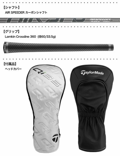 TaylorMade Qi35 MAX LITE DRIVER Fujikura AIR SPEEDER TM2025 Model Japan Official - 第 5/5 張圖片