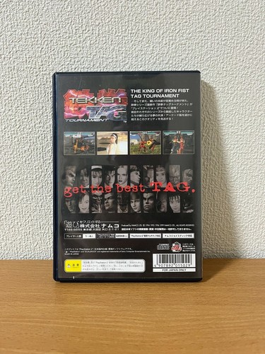 TEKKEN Tag Tournament PS2 (PlayStation 2, 1999) Japan / Japanese Import - 第 2/4 張圖片