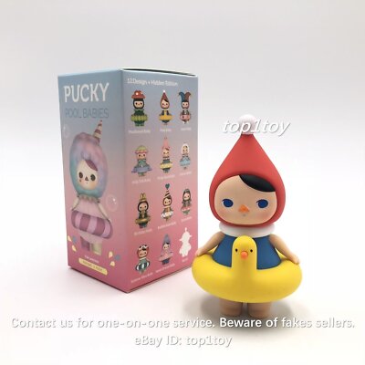 PUCKY Pool Babies Poko Baby Mini Figure | eBay
