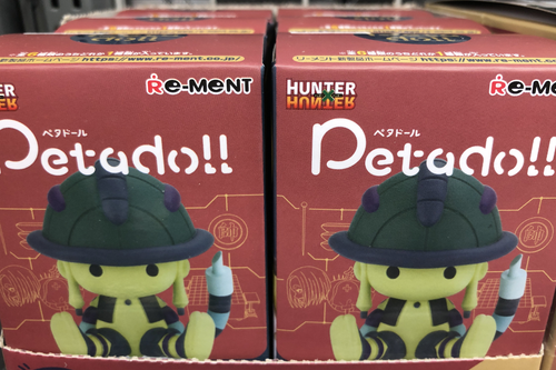 Re-Ment Petadoll HUNTER x Hunter Chimera Ant x all 6P in box Toy Figure 9cm