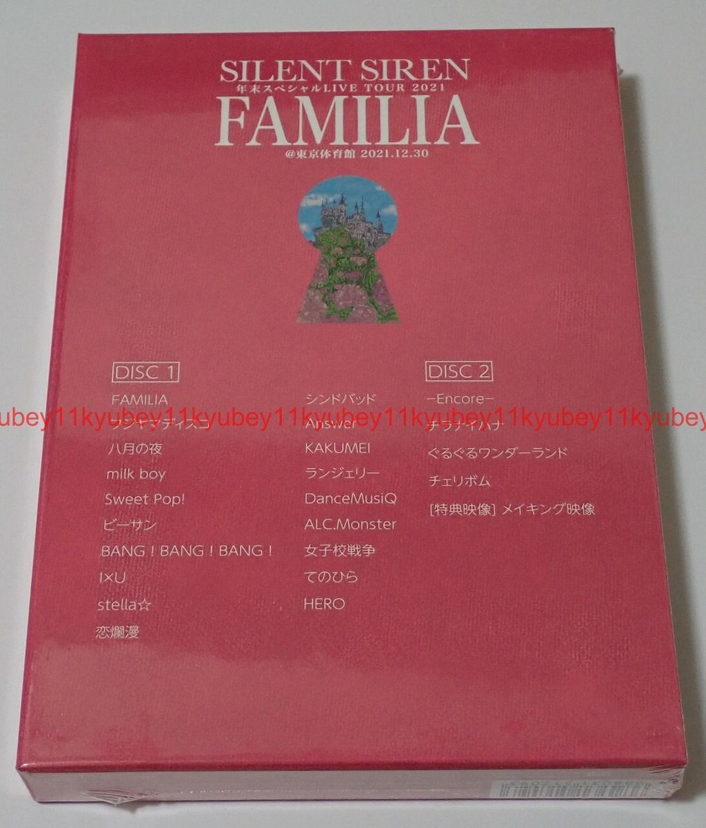 New SILENT SIREN LIVE TOUR 2021 FAMILIA 2 DVD Photobook Japan PDBN