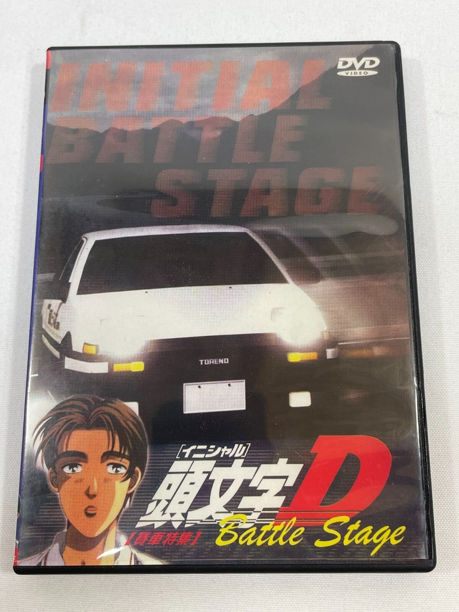 Initial D: Battle Stage DVD Anime Japanese Audio Import Movie | eBay