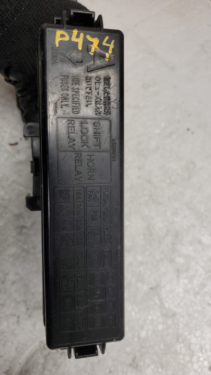2007-2008 Infiniti G35 Fuse Box Relay Engine Compartment