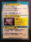 Bild 111 von 200