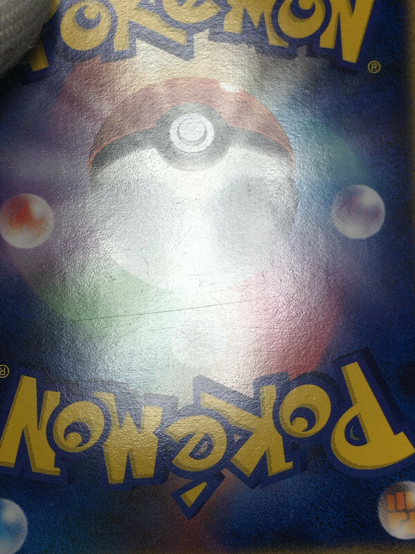 Palkia lv.X Pokemon 2007 Holo DP3 Secret Wonders 1st ED Palkia lv.X Pokemon 2007 Holo DP3 Secret Wonders 1st ED
