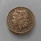 1886 XF Toned Morgan Silver Dollar Circulated And Uncertified