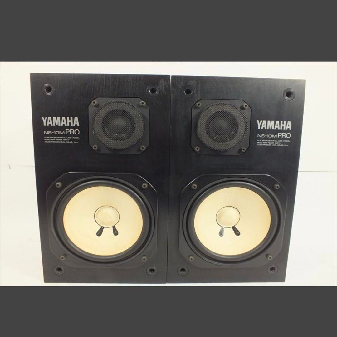 Yamaha NS-10M PRO Speaker System Large Speaker Terminal Bookshelf
