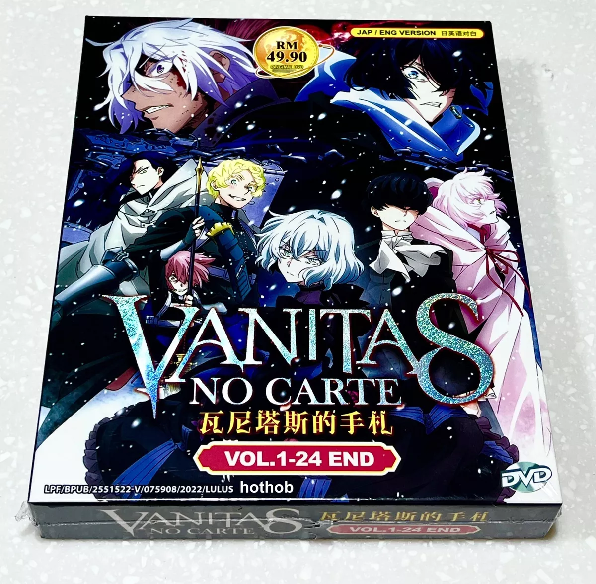 Watch The Case Study of Vanitas (Original Japanese Version)