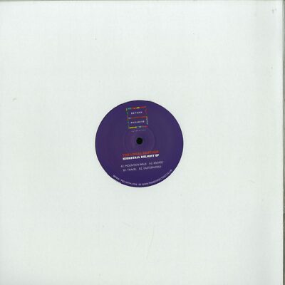 The Local Beatnik / KIRKSTALL DELIGHT EP / Beyond Paradise / BPR03 / 12 Inch