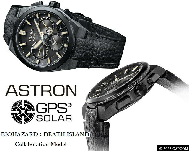 SEIKO Astron Resident Evil Death Island SBXC131 Black Leon