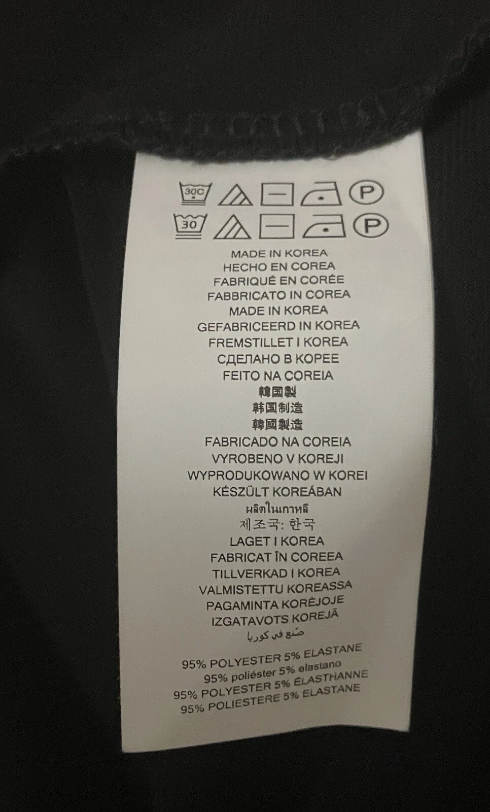 MICHAEL Michael Kors abito MIDI senza maniche increspato davanti nero grande $140