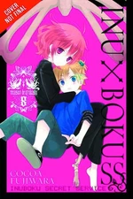 Inu x Boku SS, Vol. 8 (Inu x Boku, 8)