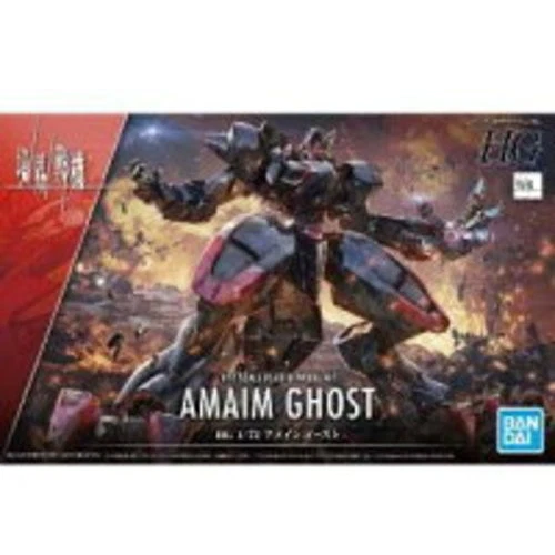 Bandai Spirits HG 1/72 Amaim Ghost Mk-2 Model Kit Plastic Model Japan New - Image 3 of 3