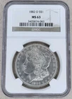 1882-O Morgan Silver Dollar NGC MS 63 US Mint $1 New Orleans