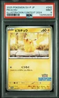 PIKACHU Pokémon Japan Illustration Contest 2024 Promo #242/SV-P PSA 9 MINT