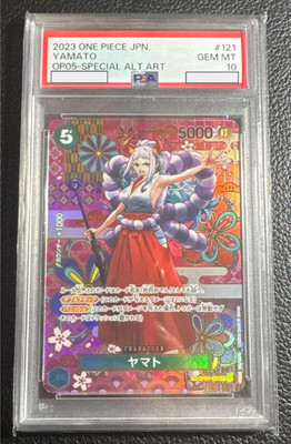 PSA 10 Gem Mint Yamato Sp ONE PIECE CARD GAME OP01 japanese | eBay