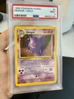 1999 Pokemon Fossil #5 Gengar - Holo PSA 9