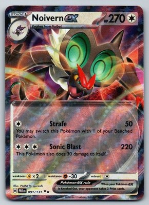 Noivern ex 091/131 Pokemon NM Prismatic Evolutions