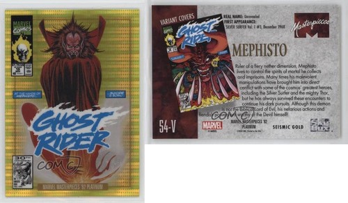 2024 Marvel Masterpieces '92 Variant Cover Seismic Gold /92 Mephisto #54-V 6o2 - Zdjęcie 3 z 3