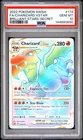 2022 POKEMON SWORD & SHIELD BRILLIANT STARS #174 FULL ART/CHARIZARD VSTAR PSA 10