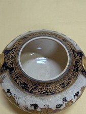 日本瓷器和陶器1900-1940 | eBay