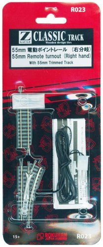 Rokuhan R023 55mm Remote Turnout Right Hand Z Scale Track Brand New - Bild 1 von 1