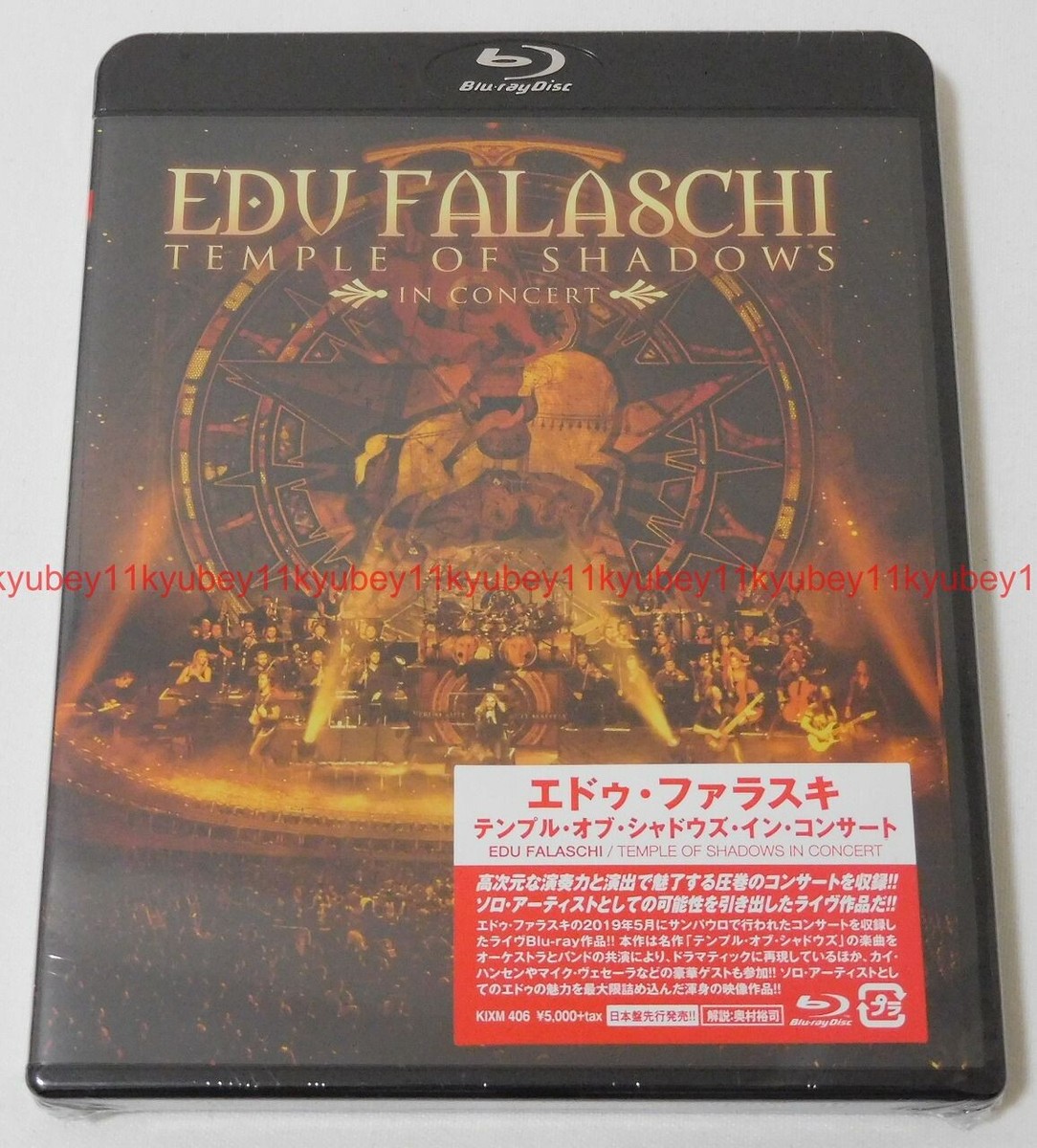 EDU FALASCHI Temple of Shadows In Concert Blu-ray Japan KIXM-406