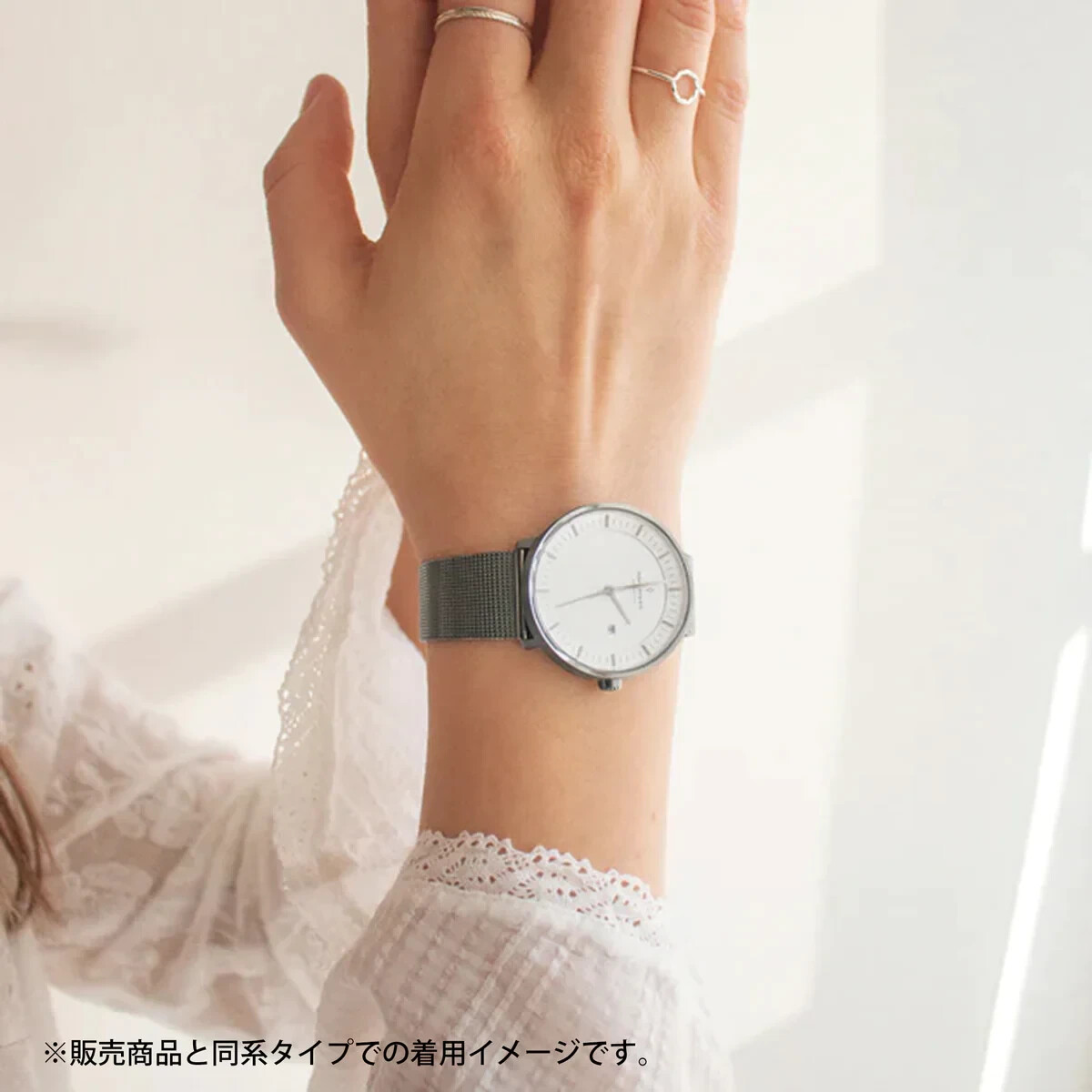 Nordgreen x Moomin collab Snufkin Silver Round Watch from Nordgreen x Moomin collab Snufkin Silver Round Watch from