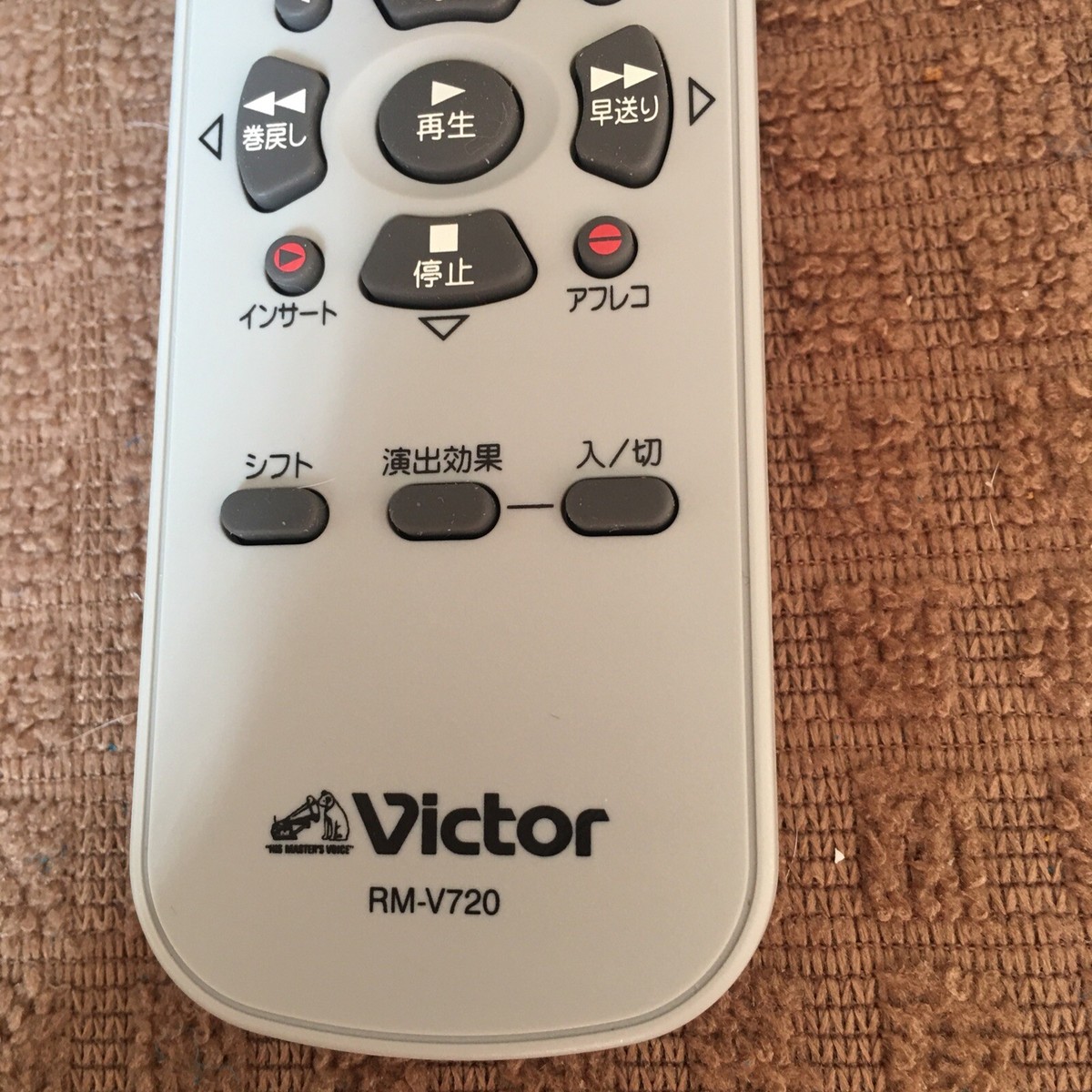 Victor リモコン RM-SA921 s-l1200.jpg