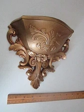 Vintage 1978 Homco 6050 Gold Plastic Wall Pocket Faux Metal USA Floral Planter