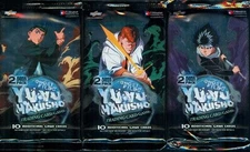 GHOST FILES FACTORY  SEALED BOOSTER PACKS X3  UNLIMITED  Yu-Yu HAKUSHO ALLIANCE