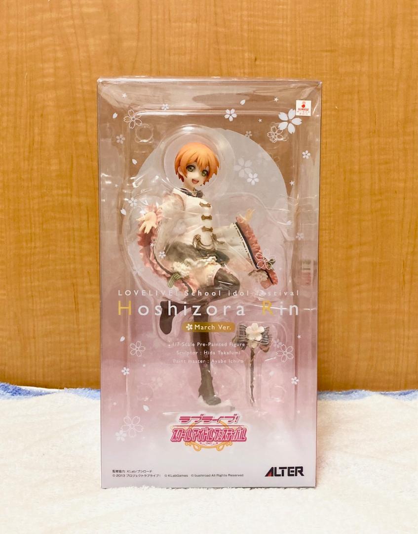 rin❤︎ Alter Love Live! School Idol Festival Starry sky Rin March Ver 1/7