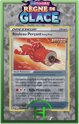 Reverse Bohrende Rolle - EB06:Eiskönigin - 154/198 - Französische Pokemon Karte