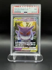 🔥 Gengar & Mimikyu GX 038/095 Tag Bolt 2018 PSA 9 Gem Mint Japanese Card