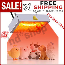 Chicken Coop Heat Lamp, 400W High-Power Adjustable Chicks House Brooder Heater