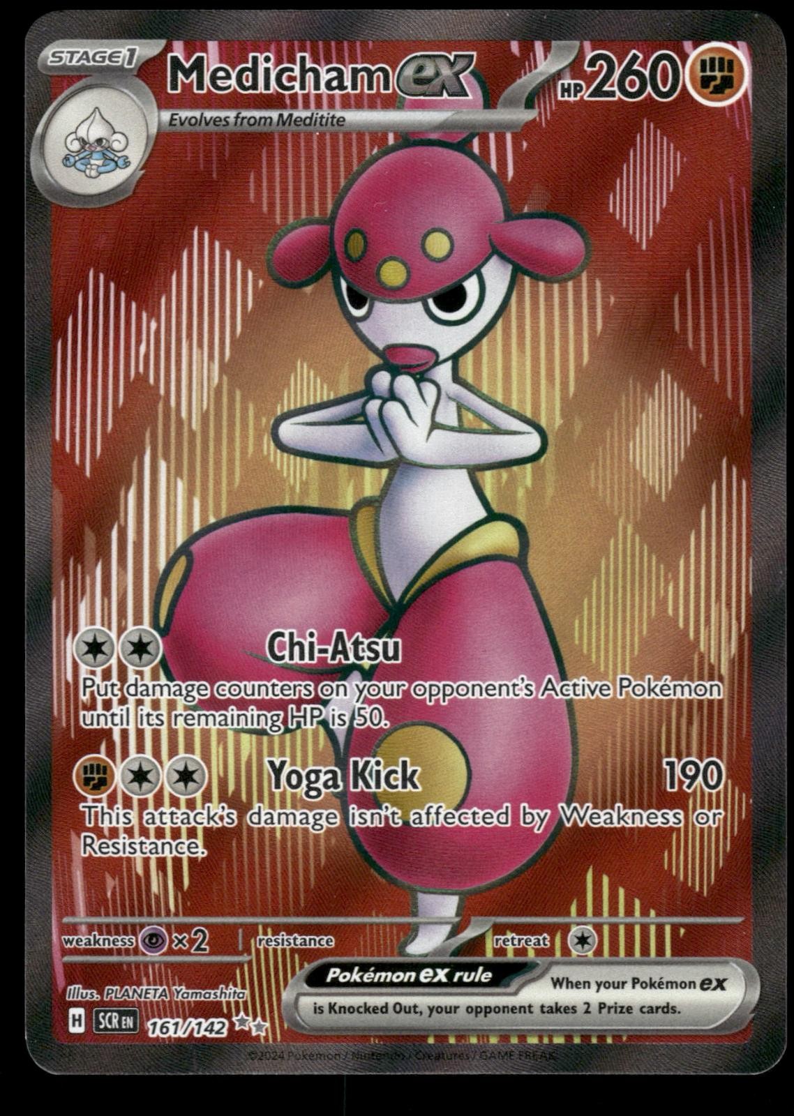POKEMON MEDICHAM EX STELLAR CROWN 161/142 HOLO ULTRA RARE LP