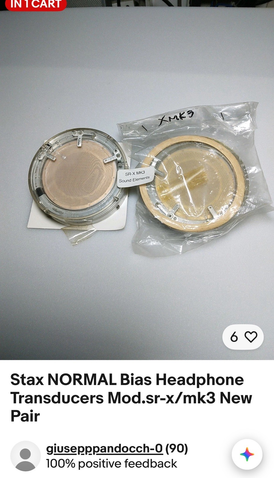 Stax SRX MK3 Headphones and SRD 7 Adapter