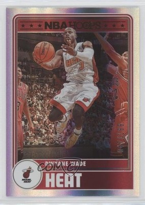 2023 Panini NBA Hoops Tribute Premium Box Set 47/199 Dwyane Wade #299 HOF 1fc7