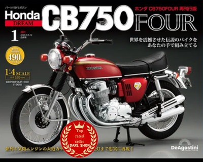 DeAGOSTINI Weekly HONDA CB750 Four K0 1969 Maßstab 1:4 aus Japan Vol.01-80